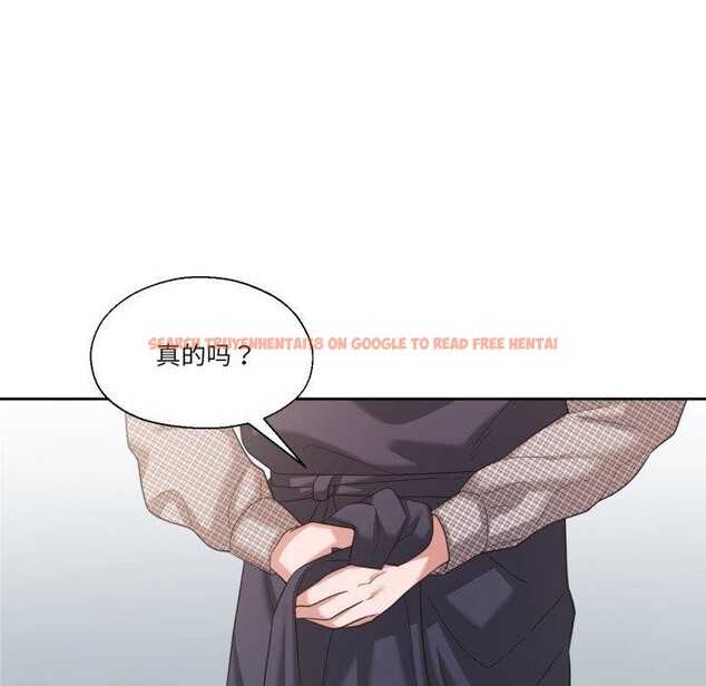 查看漫画我的傻瓜男友 - 第17話 - tymanga.com中的3491278图片
