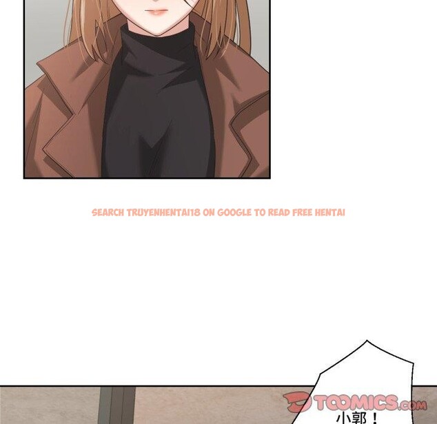 查看漫画我的傻瓜男友 - 第17話 - tymanga.com中的3491281图片
