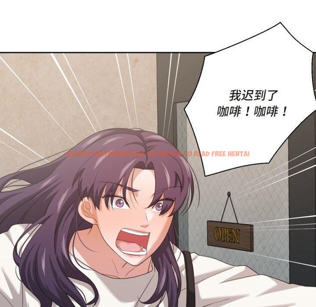 查看漫画我的傻瓜男友 - 第17話 - tymanga.com中的3491283图片
