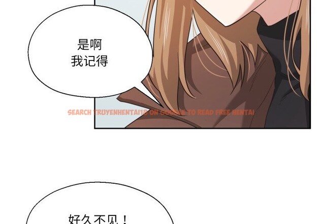 查看漫画我的傻瓜男友 - 第18話 - tymanga.com中的3515558图片