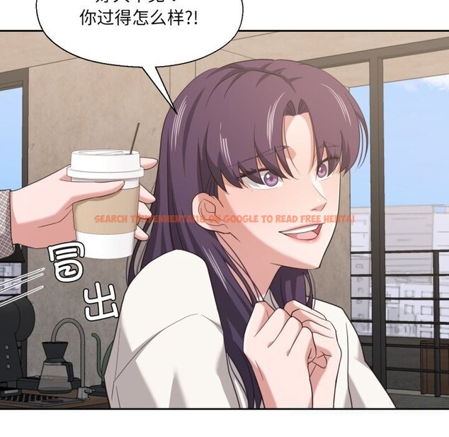 查看漫画我的傻瓜男友 - 第18話 - tymanga.com中的3515559图片