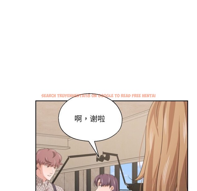 查看漫画我的傻瓜男友 - 第18話 - tymanga.com中的3515560图片