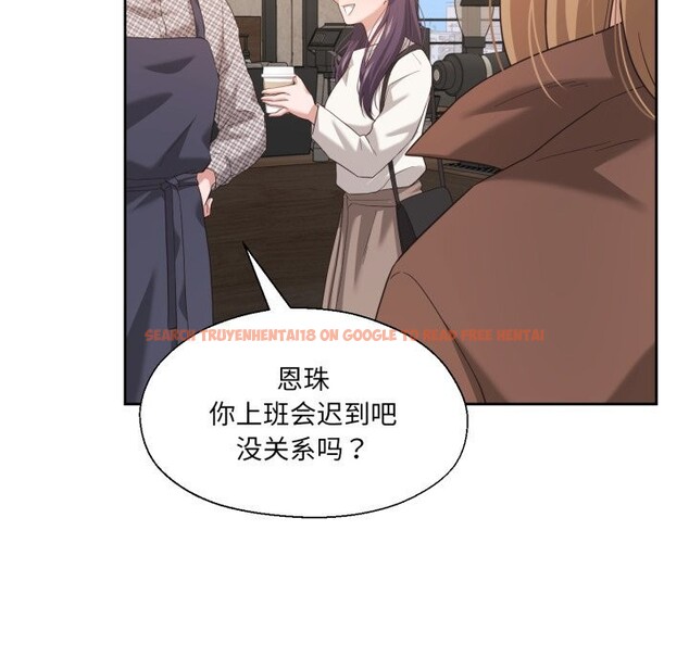 查看漫画我的傻瓜男友 - 第18話 - tymanga.com中的3515561图片