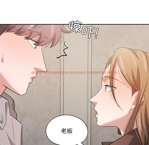 查看漫画我的傻瓜男友 - 第18話 - tymanga.com中的3515574图片