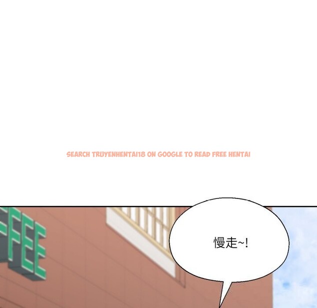 查看漫画我的傻瓜男友 - 第18話 - tymanga.com中的3515592图片
