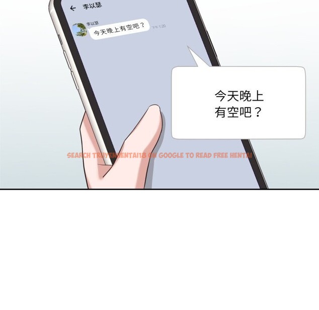 查看漫画我的傻瓜男友 - 第18話 - tymanga.com中的3515595图片
