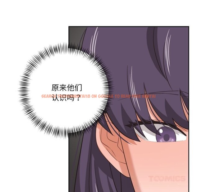 查看漫画我的傻瓜男友 - 第18話 - tymanga.com中的3515599图片