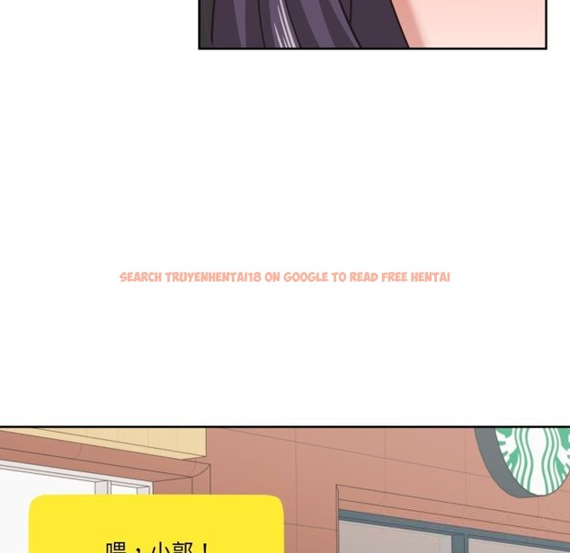 查看漫画我的傻瓜男友 - 第18話 - tymanga.com中的3515600图片