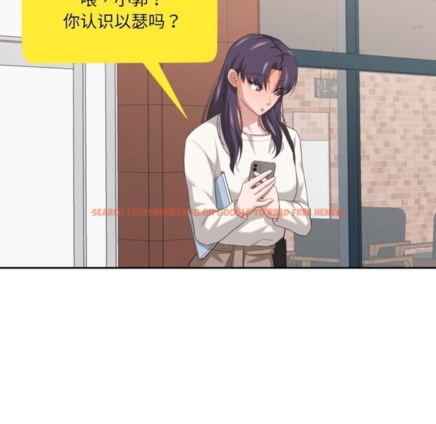 查看漫画我的傻瓜男友 - 第18話 - tymanga.com中的3515601图片