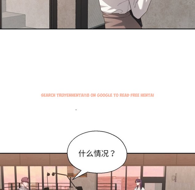 查看漫画我的傻瓜男友 - 第18話 - tymanga.com中的3515608图片