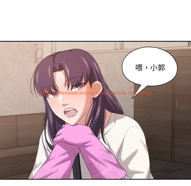 查看漫画我的傻瓜男友 - 第18話 - tymanga.com中的3515618图片