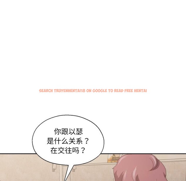 查看漫画我的傻瓜男友 - 第18話 - tymanga.com中的3515619图片