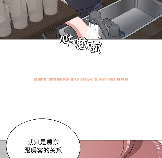 查看漫画我的傻瓜男友 - 第18話 - tymanga.com中的3515622图片