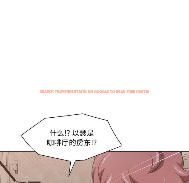 查看漫画我的傻瓜男友 - 第18話 - tymanga.com中的3515625图片