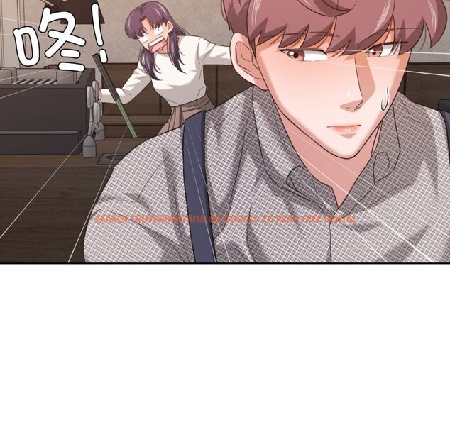 查看漫画我的傻瓜男友 - 第18話 - tymanga.com中的3515626图片