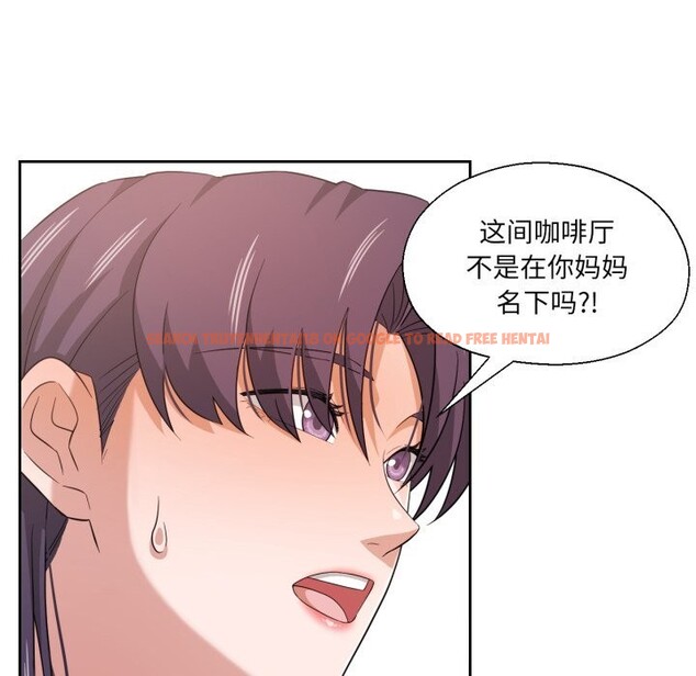 查看漫画我的傻瓜男友 - 第18話 - tymanga.com中的3515627图片