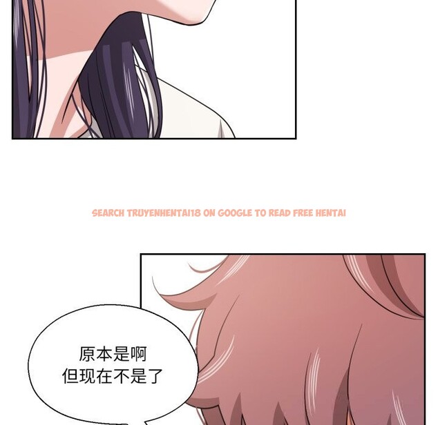 查看漫画我的傻瓜男友 - 第18話 - tymanga.com中的3515628图片