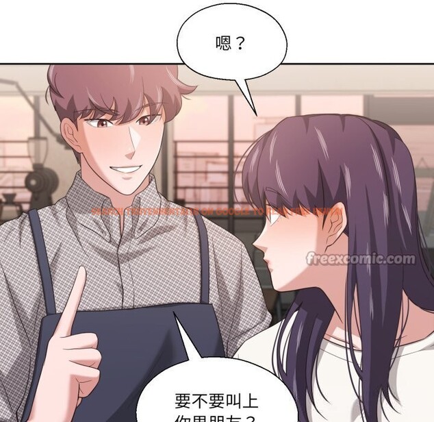 查看漫画我的傻瓜男友 - 第18話 - tymanga.com中的3515652图片
