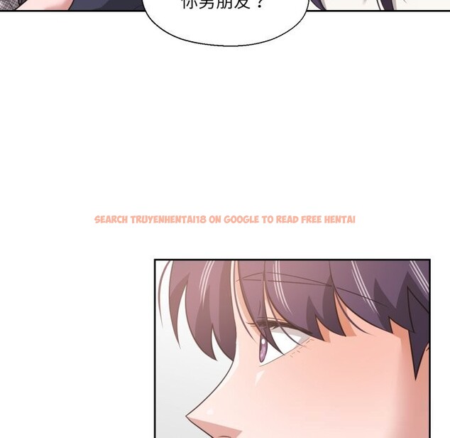 查看漫画我的傻瓜男友 - 第18話 - tymanga.com中的3515653图片