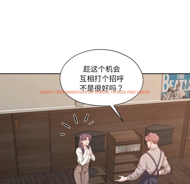 查看漫画我的傻瓜男友 - 第18話 - tymanga.com中的3515656图片