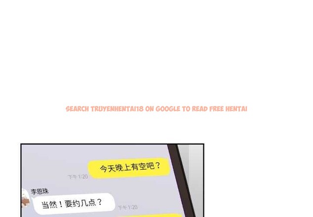 查看漫画我的傻瓜男友 - 第19話 - sayhentaiz.net中的3539322图片