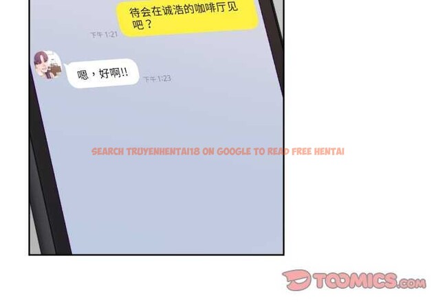 查看漫画我的傻瓜男友 - 第19話 - sayhentaiz.net中的3539323图片
