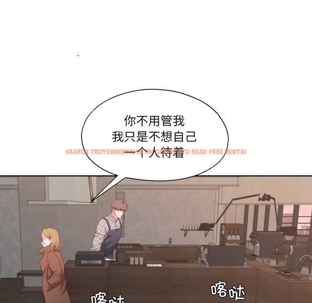查看漫画我的傻瓜男友 - 第19話 - sayhentaiz.net中的3539339图片