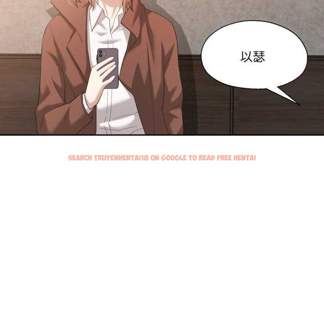 查看漫画我的傻瓜男友 - 第19話 - sayhentaiz.net中的3539357图片