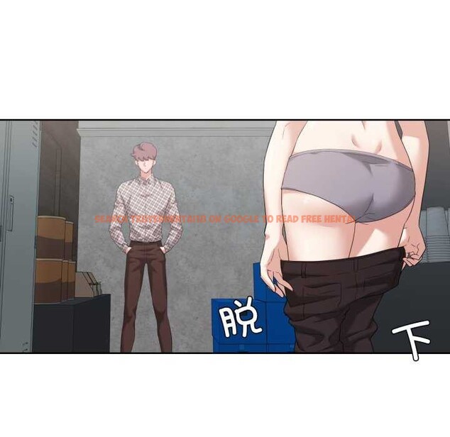 查看漫画我的傻瓜男友 - 第19話 - sayhentaiz.net中的3539380图片
