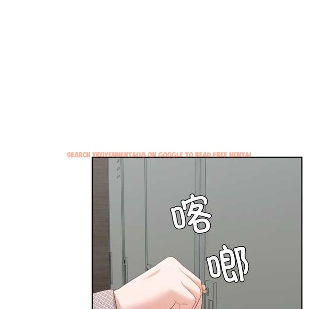 查看漫画我的傻瓜男友 - 第19話 - sayhentaiz.net中的3539399图片