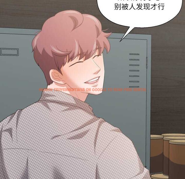 查看漫画我的傻瓜男友 - 第19話 - sayhentaiz.net中的3539405图片