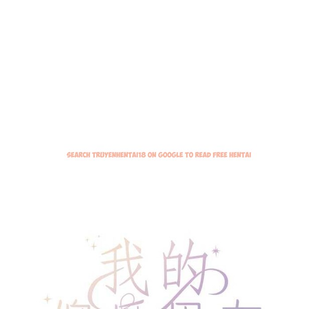 查看漫画我的傻瓜男友 - 第19話 - sayhentaiz.net中的3539409图片