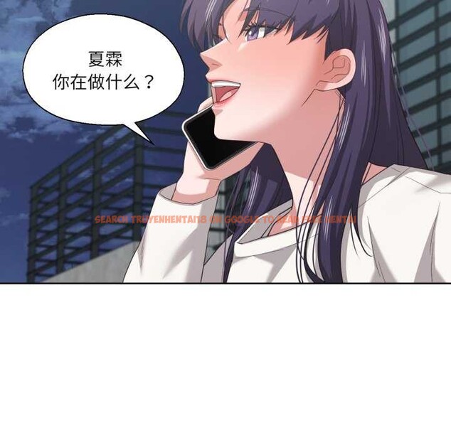 查看漫画我的傻瓜男友 - 第19話 - sayhentaiz.net中的3539414图片