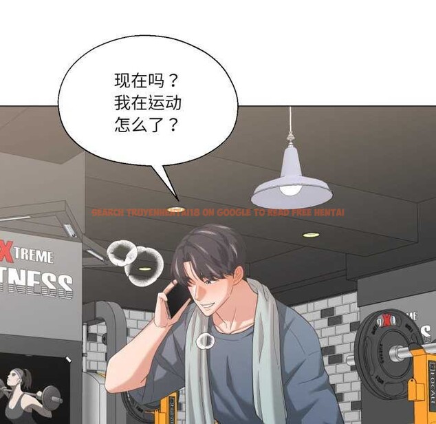 查看漫画我的傻瓜男友 - 第19話 - sayhentaiz.net中的3539415图片