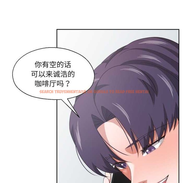 查看漫画我的傻瓜男友 - 第19話 - sayhentaiz.net中的3539417图片