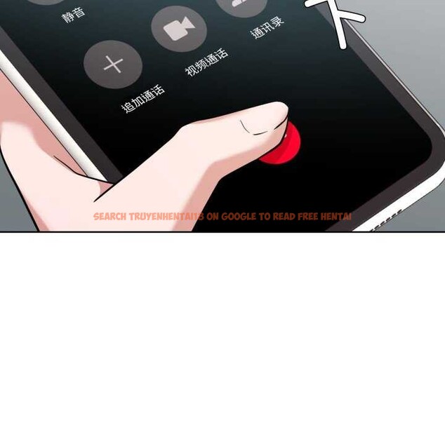 查看漫画我的傻瓜男友 - 第19話 - sayhentaiz.net中的3539436图片