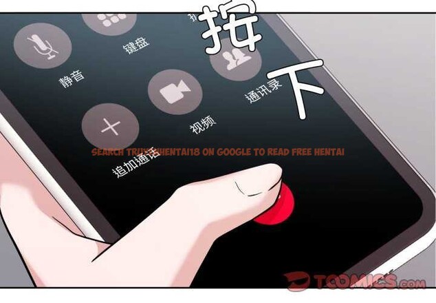 查看漫画我的傻瓜男友 - 第20話 - sayhentaiz.net中的3567715图片 查看漫画我的傻瓜男友 - 第20話 - sayhentaiz.net中的3567715图片