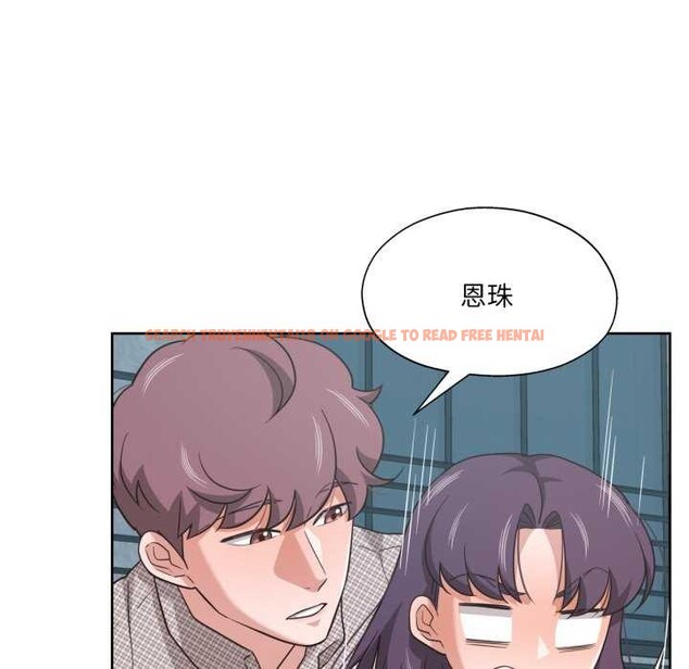 查看漫画我的傻瓜男友 - 第20話 - sayhentaiz.net中的3567718图片 查看漫画我的傻瓜男友 - 第20話 - sayhentaiz.net中的3567718图片