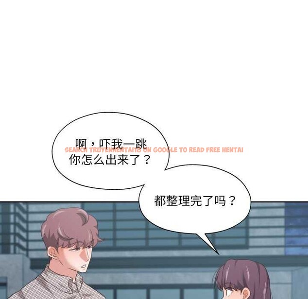 查看漫画我的傻瓜男友 - 第20話 - sayhentaiz.net中的3567720图片 查看漫画我的傻瓜男友 - 第20話 - sayhentaiz.net中的3567720图片