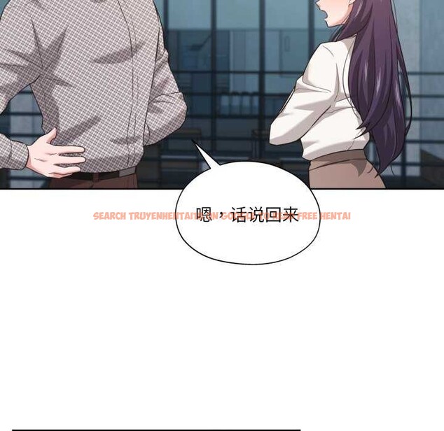 查看漫画我的傻瓜男友 - 第20話 - sayhentaiz.net中的3567721图片 查看漫画我的傻瓜男友 - 第20話 - sayhentaiz.net中的3567721图片
