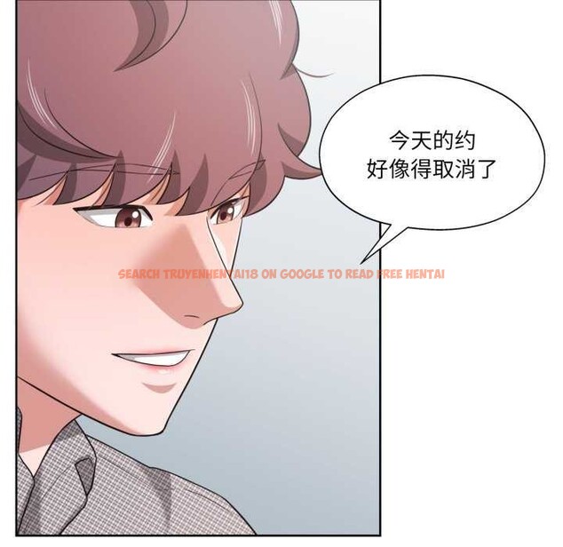 查看漫画我的傻瓜男友 - 第20話 - sayhentaiz.net中的3567722图片 查看漫画我的傻瓜男友 - 第20話 - sayhentaiz.net中的3567722图片