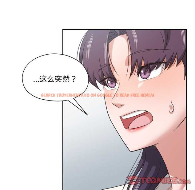 查看漫画我的傻瓜男友 - 第20話 - sayhentaiz.net中的3567723图片 查看漫画我的傻瓜男友 - 第20話 - sayhentaiz.net中的3567723图片