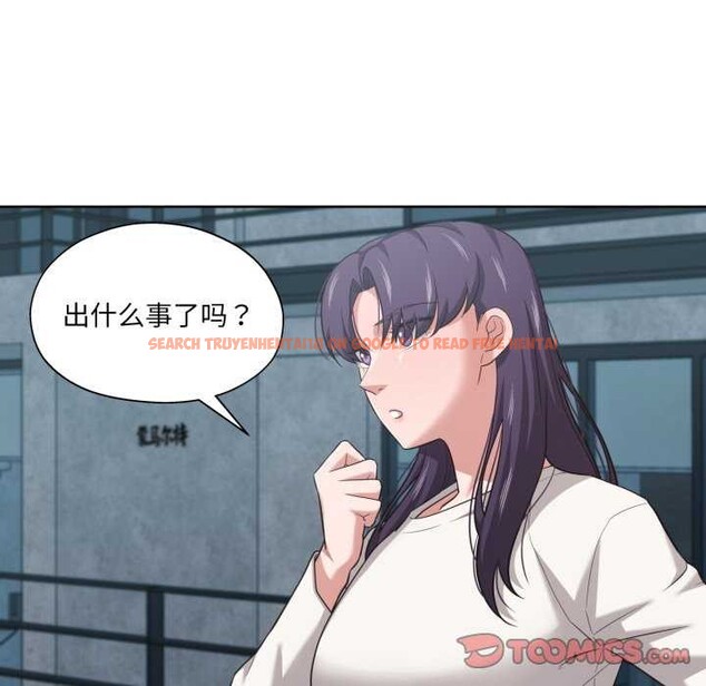 查看漫画我的傻瓜男友 - 第20話 - sayhentaiz.net中的3567727图片 查看漫画我的傻瓜男友 - 第20話 - sayhentaiz.net中的3567727图片