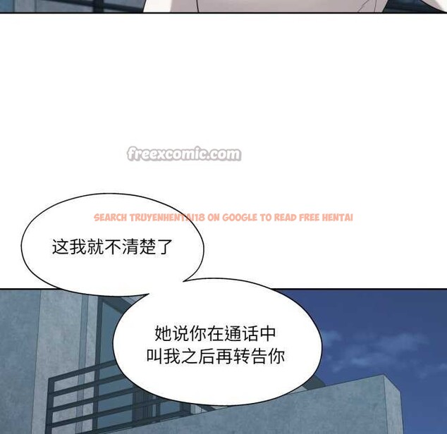 查看漫画我的傻瓜男友 - 第20話 - sayhentaiz.net中的3567728图片 查看漫画我的傻瓜男友 - 第20話 - sayhentaiz.net中的3567728图片