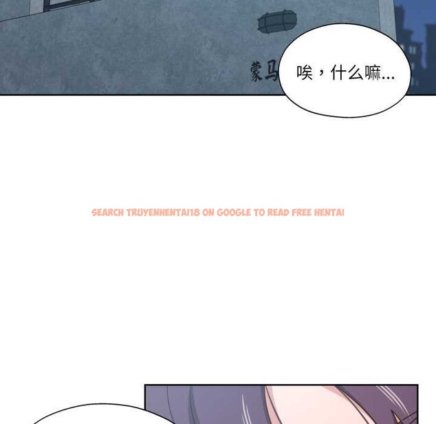 查看漫画我的傻瓜男友 - 第20話 - sayhentaiz.net中的3567729图片 查看漫画我的傻瓜男友 - 第20話 - sayhentaiz.net中的3567729图片