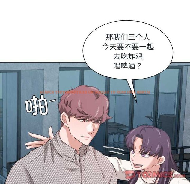 查看漫画我的傻瓜男友 - 第20話 - sayhentaiz.net中的3567731图片 查看漫画我的傻瓜男友 - 第20話 - sayhentaiz.net中的3567731图片