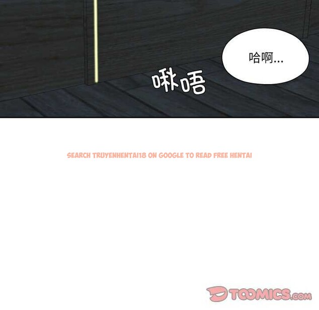 查看漫画我的傻瓜男友 - 第20話 - sayhentaiz.net中的3567751图片 查看漫画我的傻瓜男友 - 第20話 - sayhentaiz.net中的3567751图片