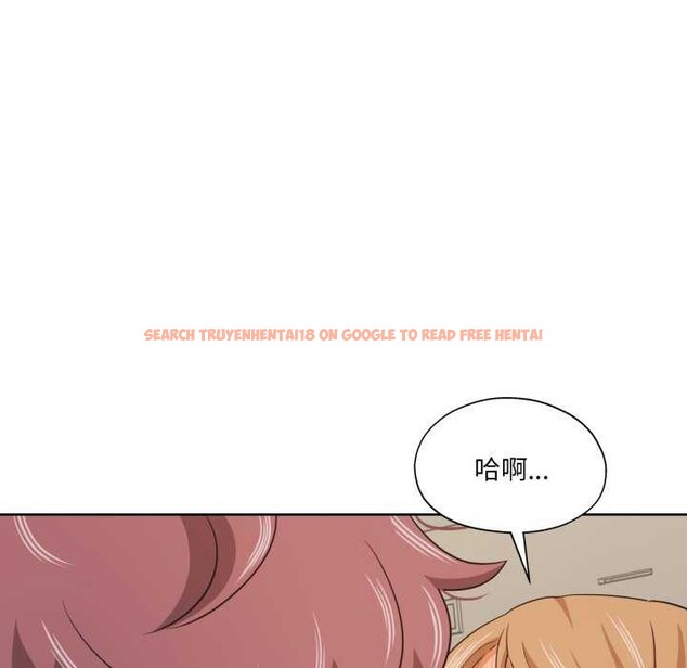 查看漫画我的傻瓜男友 - 第20話 - sayhentaiz.net中的3567753图片 查看漫画我的傻瓜男友 - 第20話 - sayhentaiz.net中的3567753图片