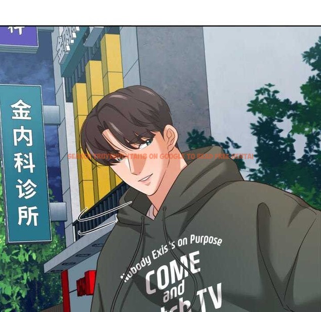 查看漫画我的傻瓜男友 - 第20話 - sayhentaiz.net中的3567766图片 查看漫画我的傻瓜男友 - 第20話 - sayhentaiz.net中的3567766图片