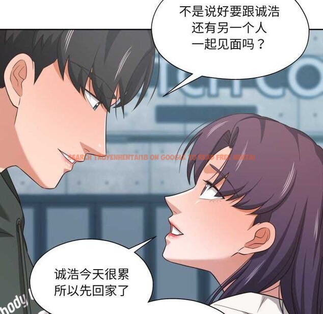 查看漫画我的傻瓜男友 - 第20話 - sayhentaiz.net中的3567769图片 查看漫画我的傻瓜男友 - 第20話 - sayhentaiz.net中的3567769图片